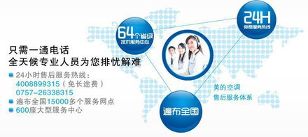 网购利器 信息技术咨询服务助力商品比价与参数优化